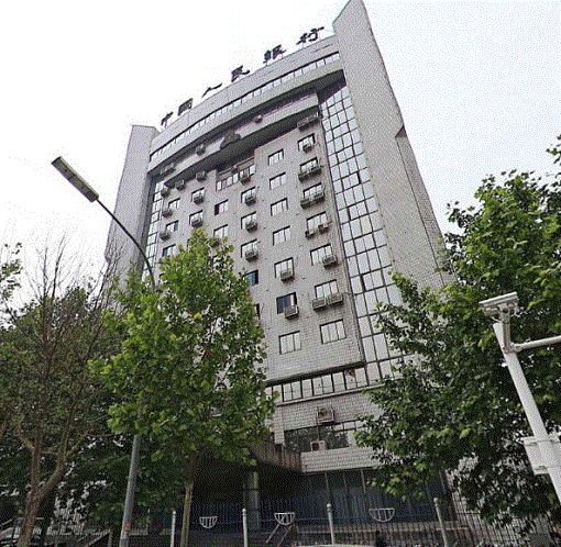 中国银行保定市中心支行 机房升级改造项目