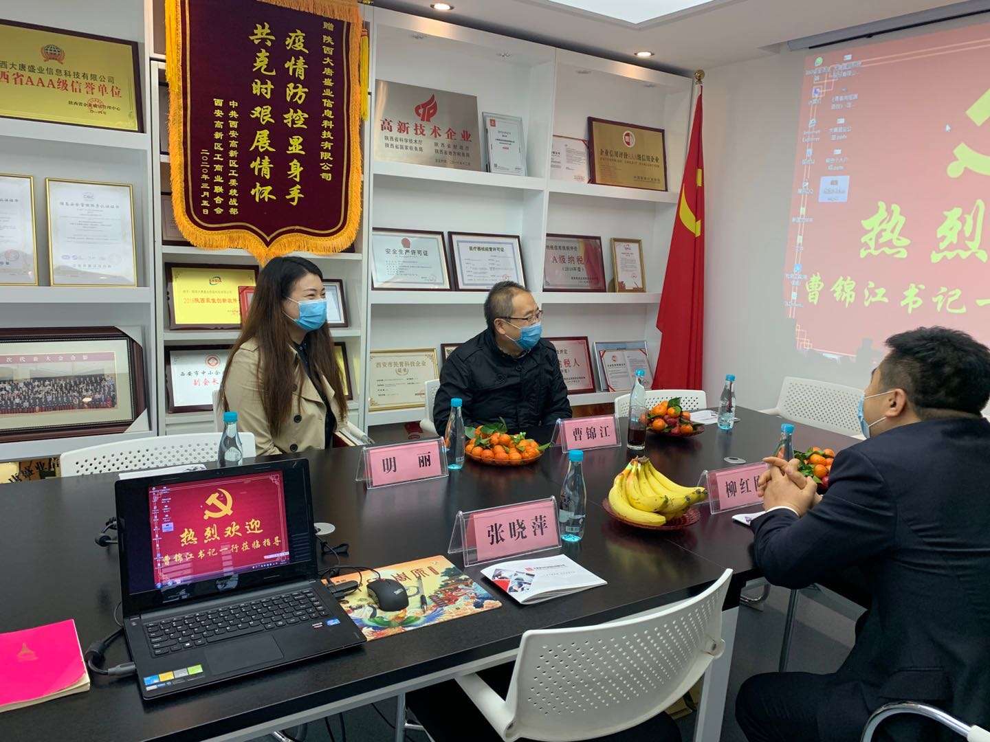 微信图片_20200403120317.jpg