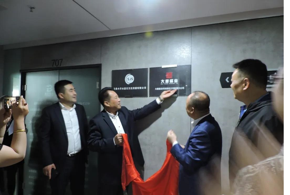 微信图片_20200509090232.jpg