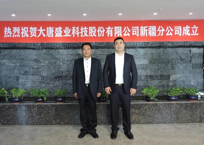 微信图片_20200509144046.jpg