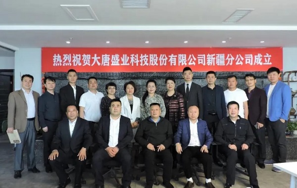 微信图片_20200514171531.jpg