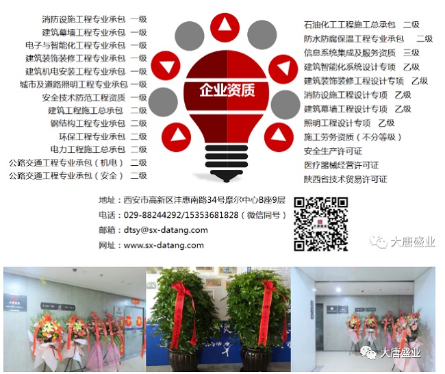 微信图片_20200514171743.jpg